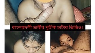 Bangladeshi Married Bhabhi Providing Oral Pleasure